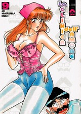 La Clinica Dell Amore 1 serie (01-09 Compl.+ nuova serie 1-2-3 Cbr Digi (L.Desc), usado comprar usado  Enviando para Brazil