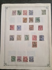 Allemagne collection oblitere d'occasion  Fenouillet