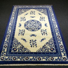 Rient teppich china gebraucht kaufen  Aschaffenburg