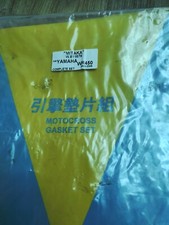 Full engine gasket for sale  ROCHESTER