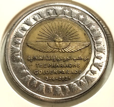2021 egypt pound for sale  Newcastle