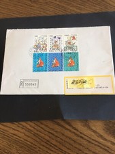 Racc. poste vaticane usato  Roccagloriosa