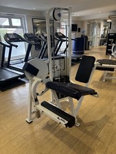 Cybex vr2 leg for sale  DUNMOW