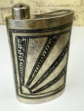 Russian 875 silver for sale  BOURNE