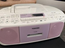 Toshiba cds7 radio d'occasion  Expédié en Belgium