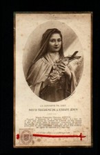 1378 santino antico usato  Italia