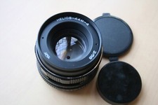 helios lens for sale helios lens for sale KINGSWINFORD