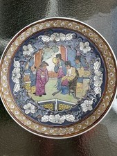 Placa de porcelana chinesa pintada à mão de 10 pol. com marca Qianlong da dinastia Qing comprar usado  Enviando para Brazil