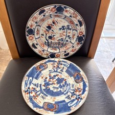 Antique chinese imari for sale  BURY ST. EDMUNDS