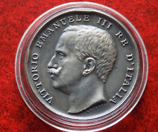 Medaglia commemorativa terremo usato  Montione