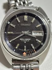 Orologio vintage seiko usato  Battipaglia