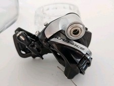Dura ace 9000 gebraucht kaufen  Tübingen