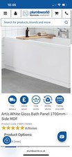 Artis white gloss for sale  BIRMINGHAM