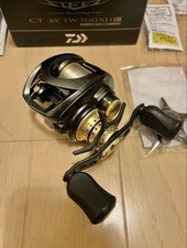 Daiwa steez 700xhl d'occasion  Expédié en France