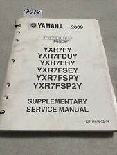 2008 2009 yamaha for sale  Westville