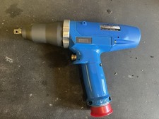 Estic enrh t1016 for sale  COVENTRY
