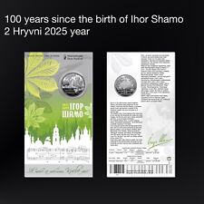 Usado, 100 anos desde o nascimento de Ihor Shamo, 2 Hryvni, 2025 em livreto comprar usado Usado, 100 anos desde o nascimento de Ihor Shamo, 2 Hryvni, 2025 em livreto comprar usado  Enviando para Brazil
