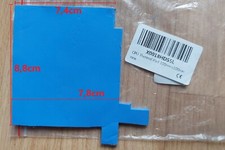 Reste silikon wärmeleitpad gebraucht kaufen  Dresden