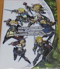 Usado, Livro de arte de personagem Sekaiju no MeiQ Etrian Odyssey 10º aniversário 240 páginas comprar usado  Enviando para Brazil