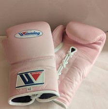 Professional 14oz winning for sale  STANFORD-LE-HOPE