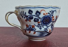 meissen indische malerei gebraucht kaufen meissen indische malerei gebraucht kaufen Berlin