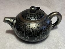 Jian zhan chinese for sale  Lake Worth Beach