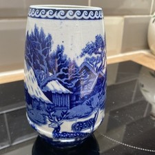 Vintage wedgwood fallow for sale  OSWESTRY