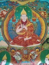 Tibetan thangka vairocana d'occasion  Expédié en France