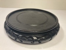 Suporte para vaso de madeira estilo chinês 7,75” comprar usado  Enviando para Brazil
