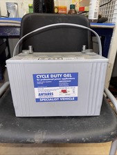 Gel battery heavy for sale  LONDON