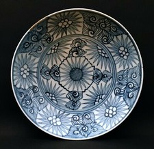 Antique japanese edo d'occasion Antique japanese edo d'occasion  Saint-Etienne