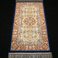 Seidenteppich china 139 gebraucht kaufen  Aschaffenburg