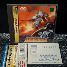 Gungriffon sega saturn d'occasion  Champigny-sur-Marne
