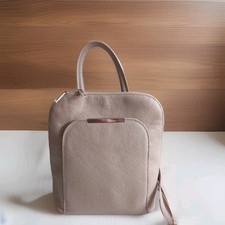 Damen rucksack schultasche gebraucht kaufen  Ulm