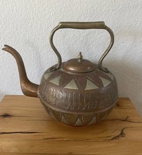 Vintage middle eastern for sale  San Jose