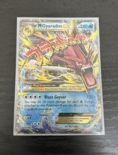 Pokémon tcg breakpoint for sale  SHEFFIELD