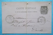 Entier postal cachet d'occasion  Dole