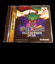 SALAMANDER DELUXE PACK PLUS Sega Saturn SS JAP Konami comprar usado  Enviando para Brazil