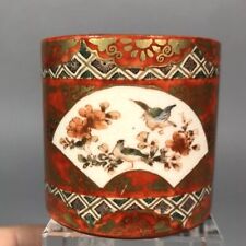 Japon ancienne tasse d'occasion  Prissé