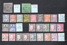 Timbres colonies françaises d'occasion Timbres colonies françaises d'occasion  France