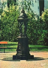 Nogent marne square d'occasion  France