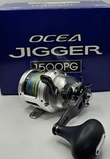 Moulinet shimano ocea d'occasion Moulinet shimano ocea d'occasion  Expédié en France