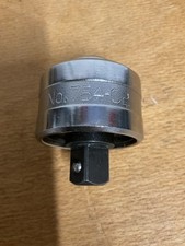 Gedore aufsteckknarre 754 gebraucht kaufen  Bochum