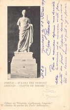Greece athens statue d'occasion  France