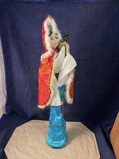 Large inch japanese for sale  King George