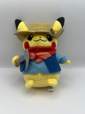 Pokemon fossil museum for sale  Seaford