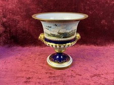 Rare spode limited for sale  CARDIFF