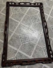 Vtg mahogany open for sale  Little River