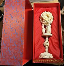 Asian chinese puzzle for sale  Dallas
