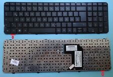 Tastatur compaq pavilion gebraucht kaufen Tastatur compaq pavilion gebraucht kaufen  Wuppertal